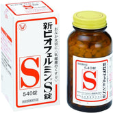 Taisho Pharmaceutical New Biofermin S 540 Tablets